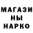 КЕТАМИН VHQ Ivan Pavelko