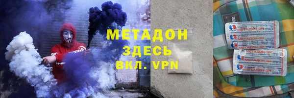 а пвп мука Киренск