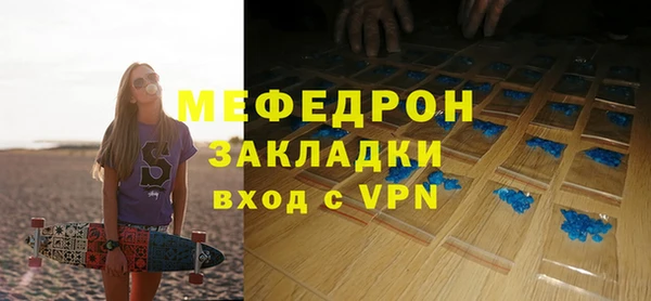 jwh Киреевск