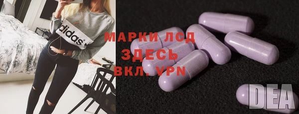 jwh Киреевск