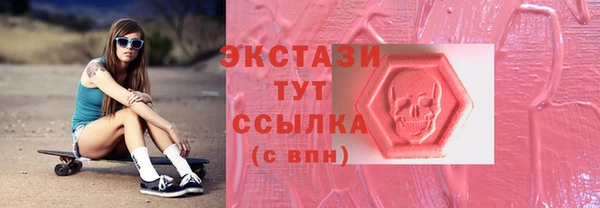 jwh Киреевск