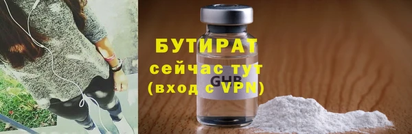 jwh Киреевск