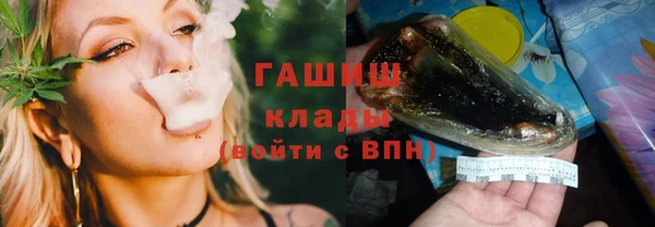 а пвп мука Киренск