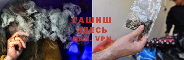 jwh Киреевск