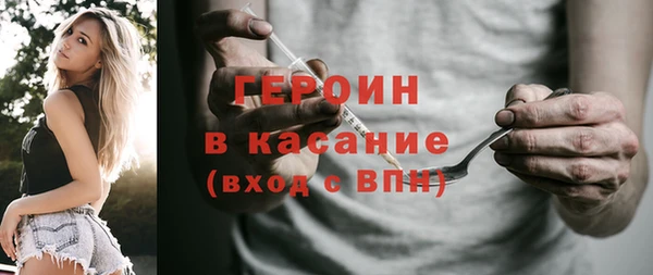 jwh Киреевск