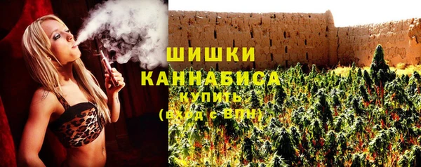 а пвп мука Киренск