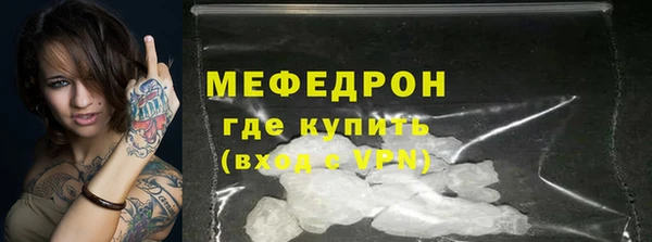 jwh Киреевск