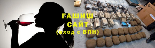 а пвп мука Киренск