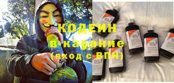 jwh Киреевск