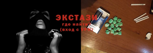 а пвп мука Киренск