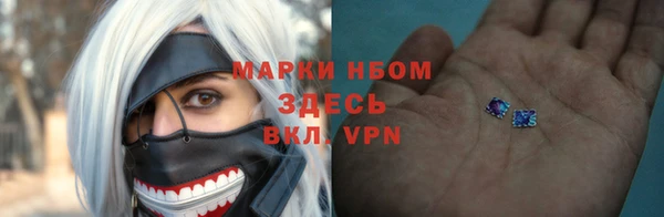 а пвп мука Киренск