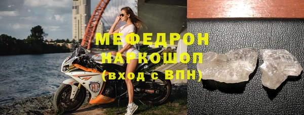 а пвп мука Киренск