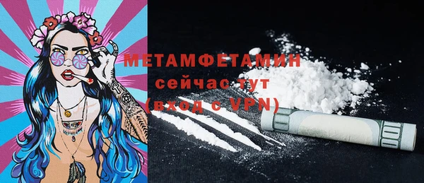 jwh Киреевск
