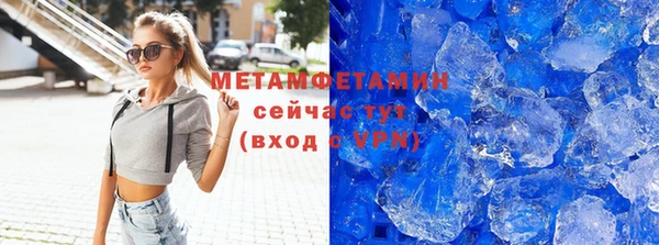 jwh Киреевск
