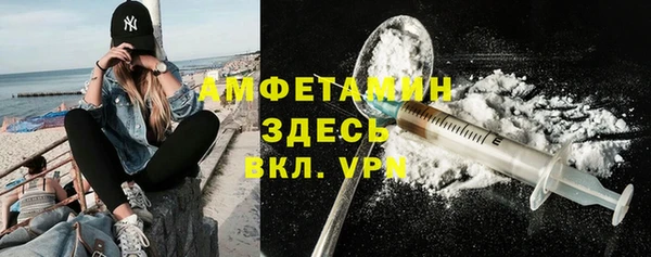 jwh Киреевск