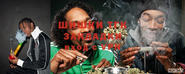 jwh Киреевск