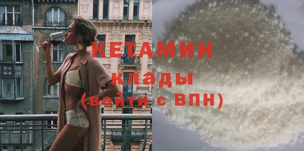 а пвп мука Киренск