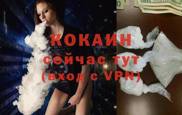 а пвп мука Киренск