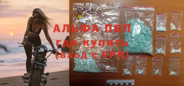 а пвп мука Киренск