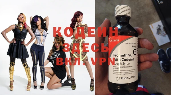 а пвп мука Киренск