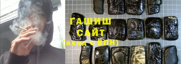 а пвп мука Киренск