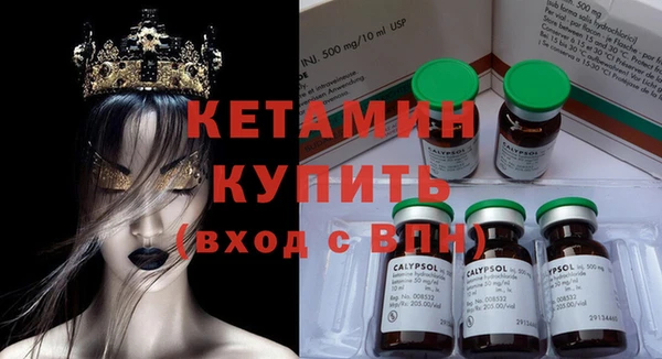 а пвп мука Киренск