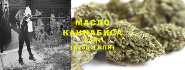 jwh Киреевск