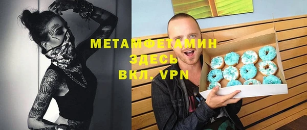 а пвп мука Киренск