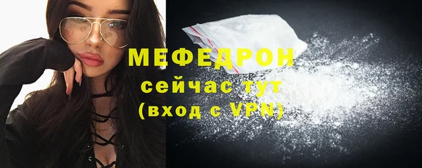 а пвп мука Киренск