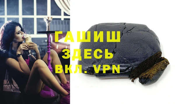 jwh Киреевск